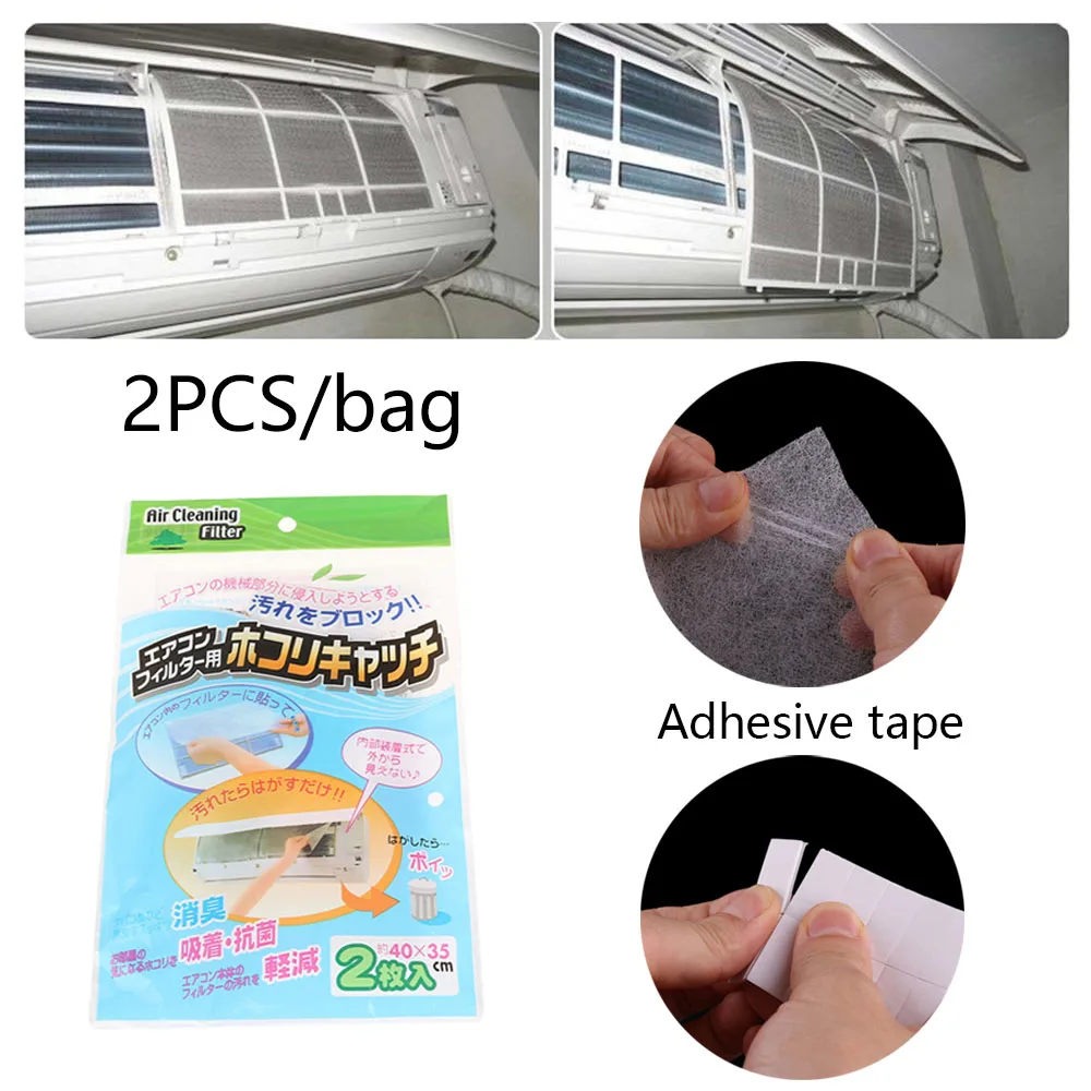

2 Pcs/set Practical Home Adhesive Anti-dust Purify Scalable Air Condition Filter paper Mesh Cloth Cleansing Car AC System