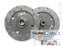 Fengshou Mahindra MFS354 tractor parts, the set of clutch disc, 10 inches in diameter