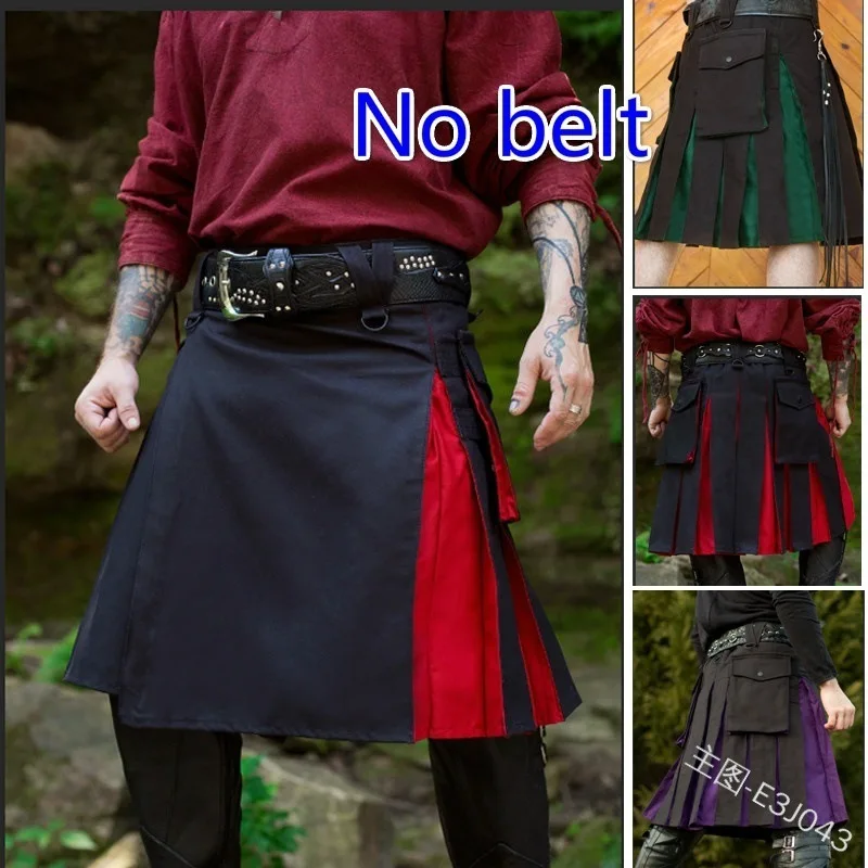 

Mens Medieval costume Viking pirate bottom skirt pants warrior battle suit Roman Horseman dress up costume