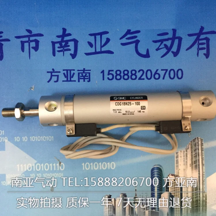 CDG1BN50 25 50 75 100 pneumatic air tools 125|smc cylinder|smc airpneumatic |