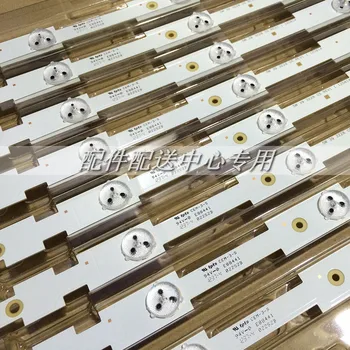 9pcs x 42inch TV Backlight LED strips for LED42K20JD LED42EC260JD SVH420A72 42K30JD LED42EC290N SVH420A72-REV3