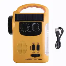 Желтый аварийный солнечный генератор радио Светодиодный фонарь зарядное устройство кривошипно