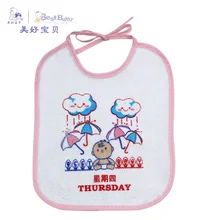 Лучшие Детские Водонепроницаемые Детские нагрудники с рисунками из мультфильмов, 5 шт., 3 цвета, многоцелевой дышащий детский слюнявчик для кормления, полотенце для 0-24 месяцев