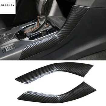 

2pcs/lot ABS Carbon fiber grain Central control both sides decoration cover for 2018 Subaru XV car accessories