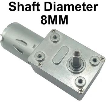 

Micro Low Speed Electric DC Worm Geared Motor High Torque 6V 12V 24V 8MM Shaft Motor In DC Motor Self Locking Adjustable Speed