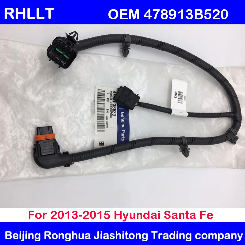 us $24 95 new genuine 4x4 4wd coupling wire harness oem for 2013 2015 hyundai santa fe in differentials \u0026 parts from automobiles \u0026 motorcycles on 4x4 Harness