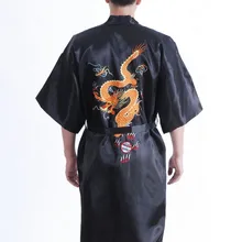 Китайский Старинные Вышитые Дракон черный Шелк Спальные Одежды