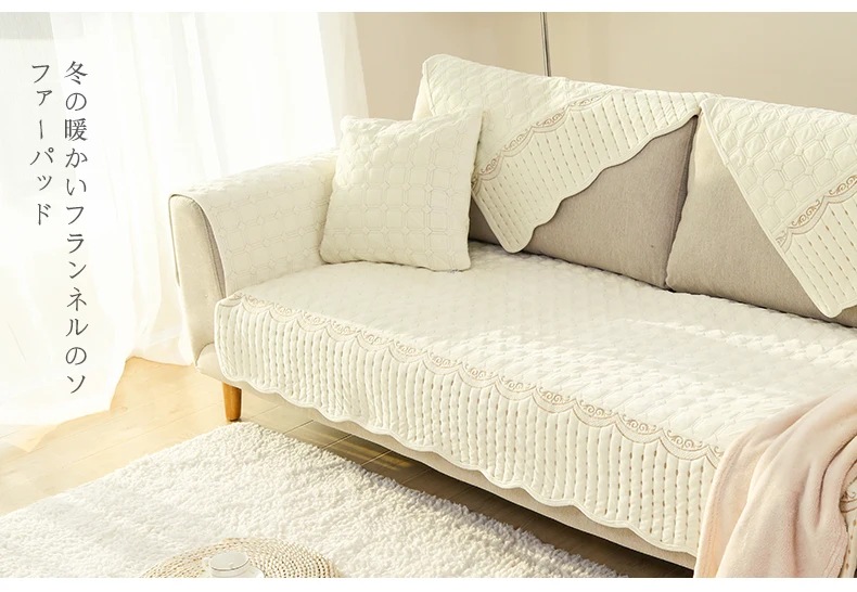 Новое поступление мягких полотенец противоскользящие Чехлы для секционных диванных диванов, одноцветные Короткие Плюшевые Чехлы almofadas deco