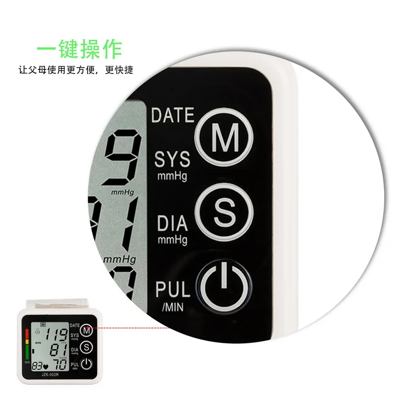 JZK-002R Automatic Wrist Digital Blood Pressure Monitor Tonometer Meter for Measuring And Pulse Rate Health Care Germany Chip-10