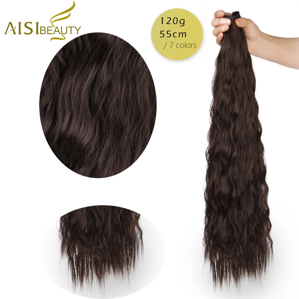 AISI BEAUTY Long Clips in Hair Extension Synthetic Natural Hair Water Wave Blonde Black 22\