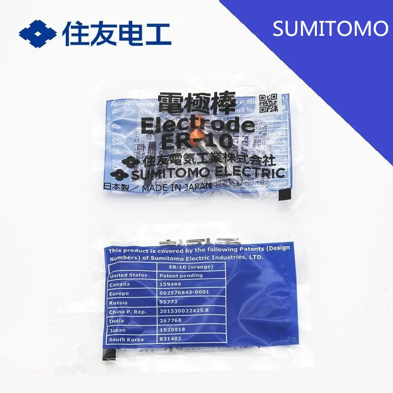 

Sumitomo ER-10 Electrode for T-71C T-39 T-81C Z1C Q101 T-82C Fiber Optic Splicer 1 Pair