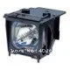 

Projector lamp VT77LP with housing for NEC VT770/VT770+