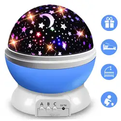 Звездное небо вращающийся светодиодный Ночник проектор батарея управляемый через USB детский ночник для спальни Луна проекционный свет