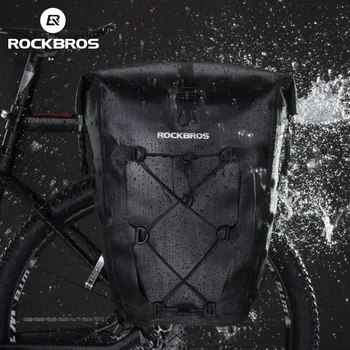 

ROCKBROS Bike Bag Waterproof Cycling Bicycle Rear Rack Bag Tail Seat Trunk Bags Pannier 27L Big Basket Case Bike MTB Accessories