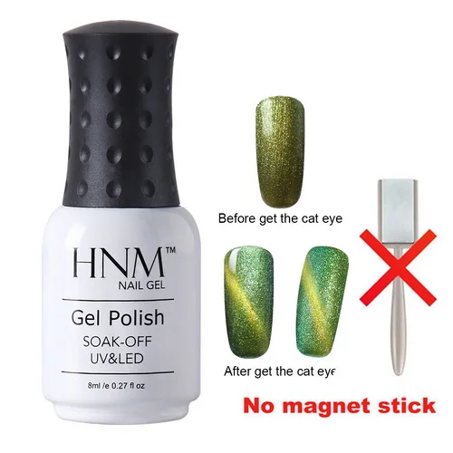 HNM 8 мл Лак для ногтей "Кошачьи Глаза" Nagellak Soak Off UV Nail Art Полуперманентная краска для тиснения гель лак Гибридный лак Lucky лак чернила - Цвет: 3310