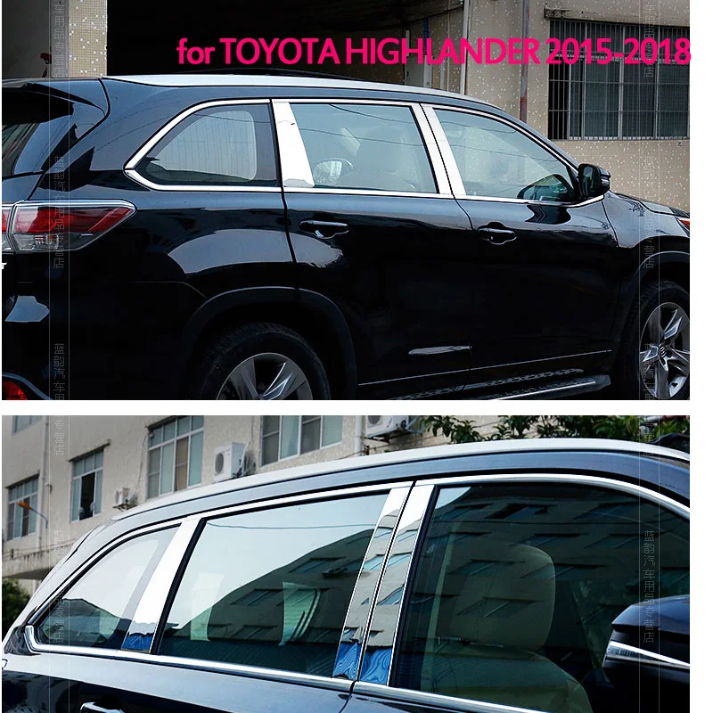 Наклейка RKAC для TOYOTA HIGHLANDER 2015 2018 из нержавеющей стали|Наклейки на автомобиль| |