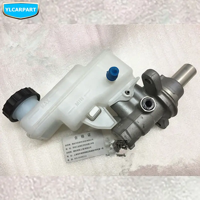 

For Geely Emgrand X7 EmgrarandX7 EX7 SUV,Car brake master cylinder