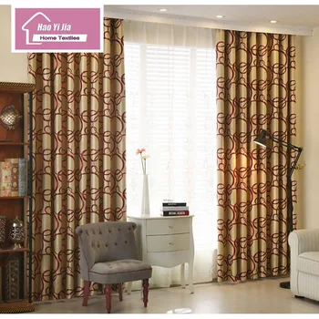 

(3 colors) New Printing Shade Curtain Cloth Sitting Room Bedroom Study Contracted Design