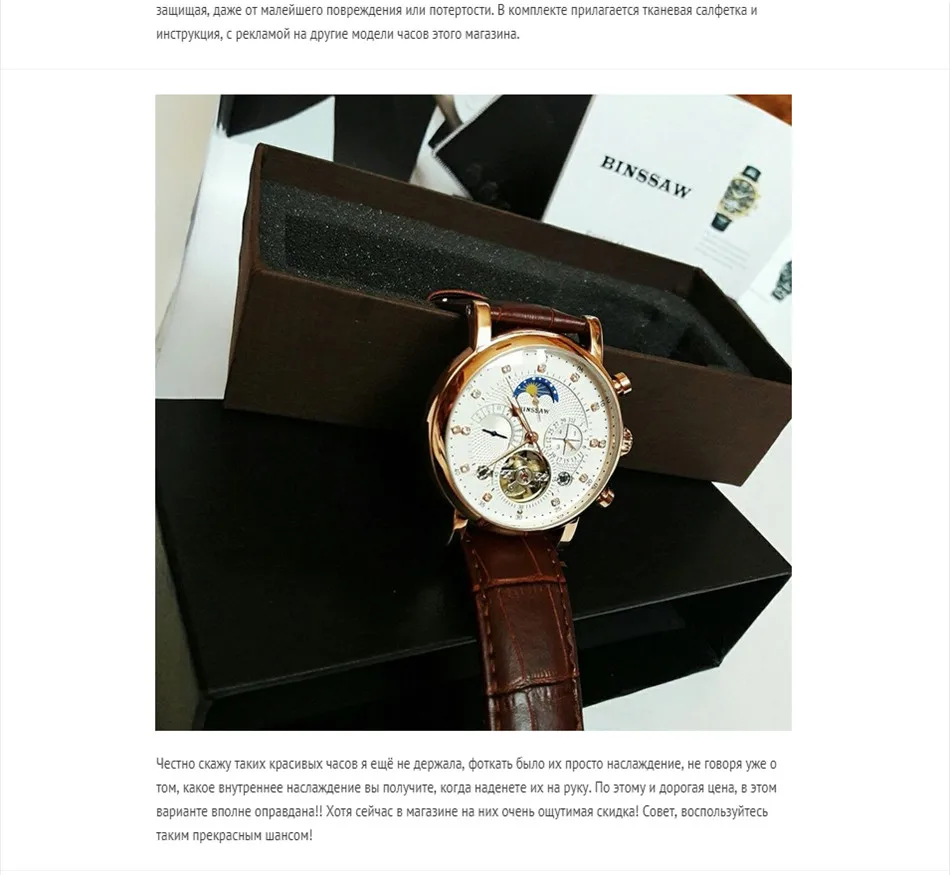 HTB1i4iWXnHuK1RkSndVq6xVwpXaT