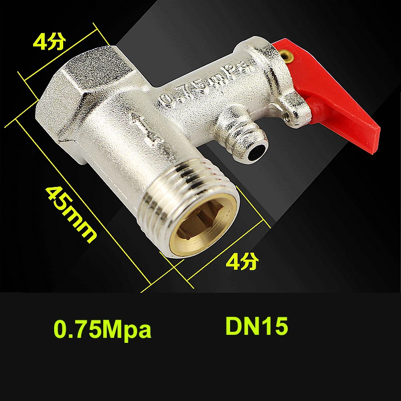 0.7Mpa 0.75Mpa 0.8Mpa латунный предохранительный клапан для сброса температуры и давления односторонние обратные клапаны для системы водонагревателей