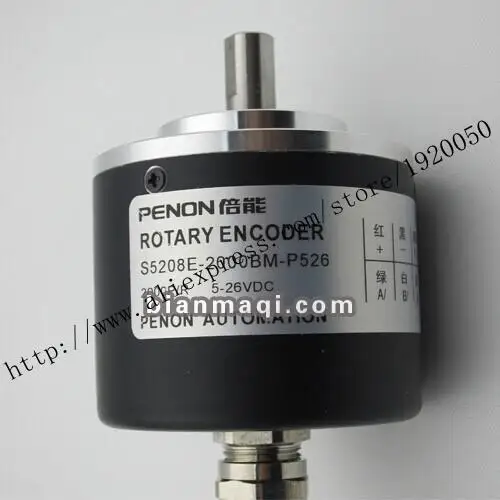 

Spot S5208E-1024BM-P526 rotary encoder line the outer diameter of 52mm solid shaft 8mm1024