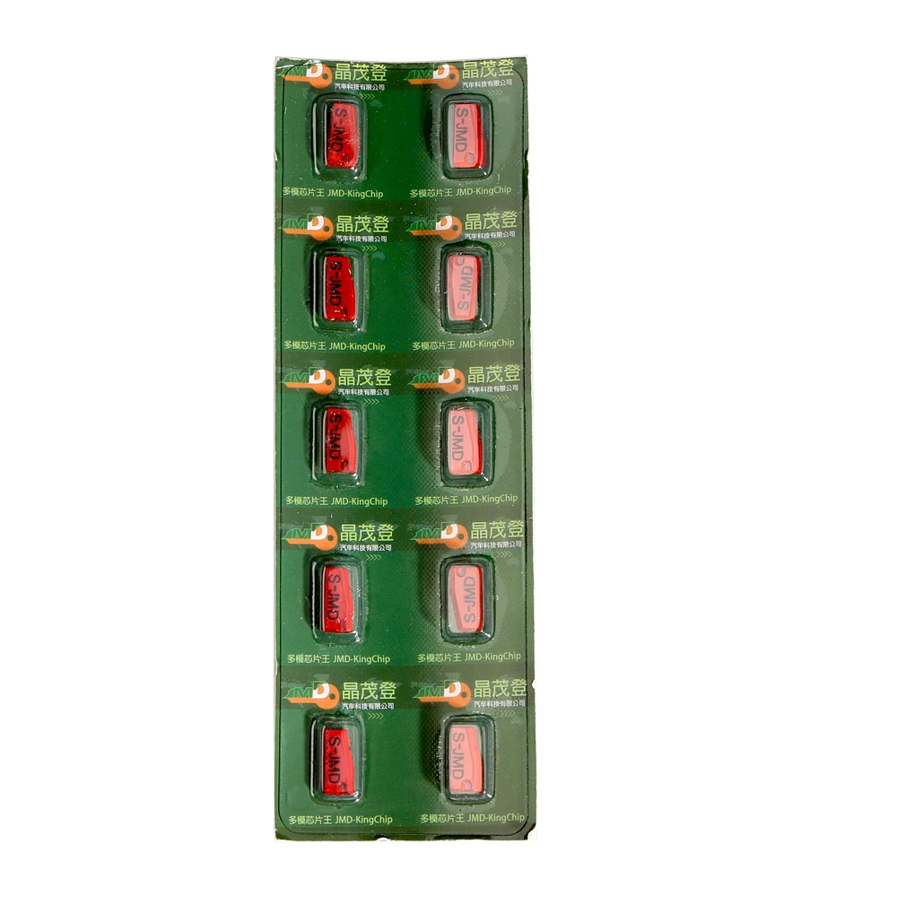 Universal JMD Super Red Chip for Handy Baby 2 46/48/4C/4D/G/47/48 Replace King | Автомобили и мотоциклы
