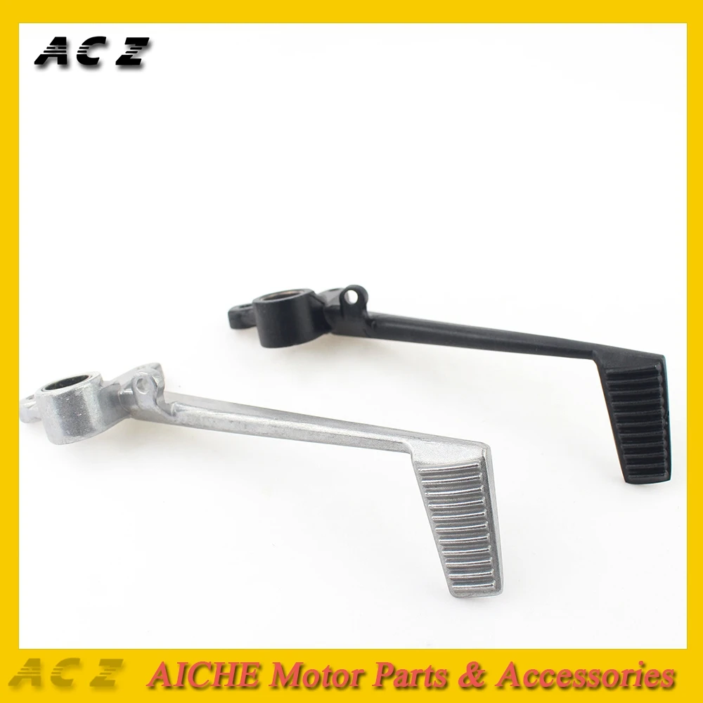 ACZ Motorcycle Replacement Rear Brake Lever Foot Pedal Aluminum Brake