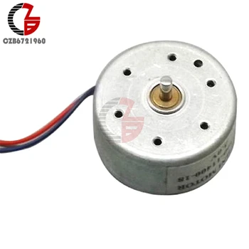 

1.5V-9V DC Hobby Toys Motor Type 300 DC Motor for Solar Panel Perfect