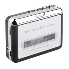 Лента для ПК Супер USB Cassette-to-MP3 конвертер Захват аудио музыкальный плеер