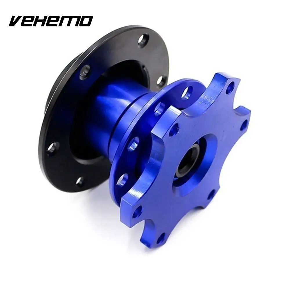 Vehemo release концентратор Руль адаптер быстрого аксессуары выхватить Quick Release