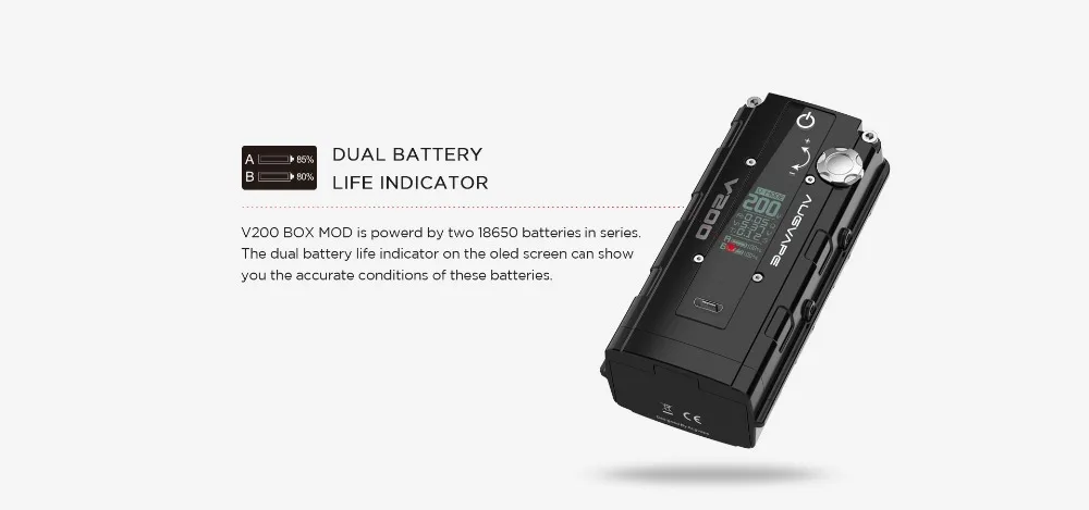 V200-BOX-MOD_07