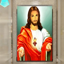 PSHINY 5D DIY Алмазная вышивка Бог любит людей картина Полный Круглый Стразы Иисус Христос алмазная живопись Крест стич