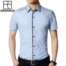 Летние Для мужчин рубашка для Повседневная обувь Новинка Мужской сплошной Цвет Slim Fit платье квадратный воротник с коротким рукавом Non-Iron формальные Рубашки для мальчиков m092