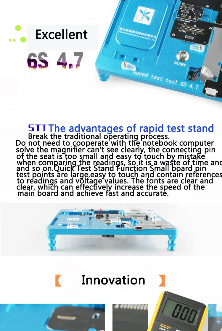 STT быстрая испытательная подставка 6S-4.7 с мультиметром для чтения и напряжения 6 S тестовая ЖК-тестовая плата