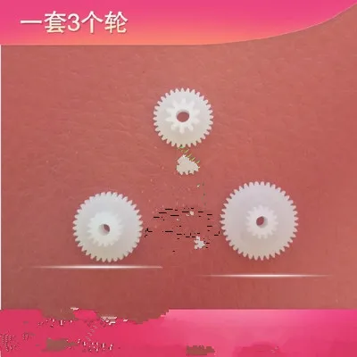

100sets/lot free shipping New print head Gear for Fujitsu FTP-628MCL101 FTP-628MCL103 3pcs/set Printer printhead Parts Assembly