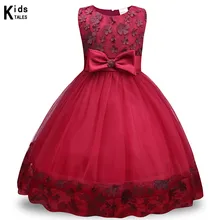 Праздничное платье принцессы для девочек; детская одежда; Свадебный костюм; Детские платья для девочек; платье-пачка подружки невесты; элегантное платье; RQ254