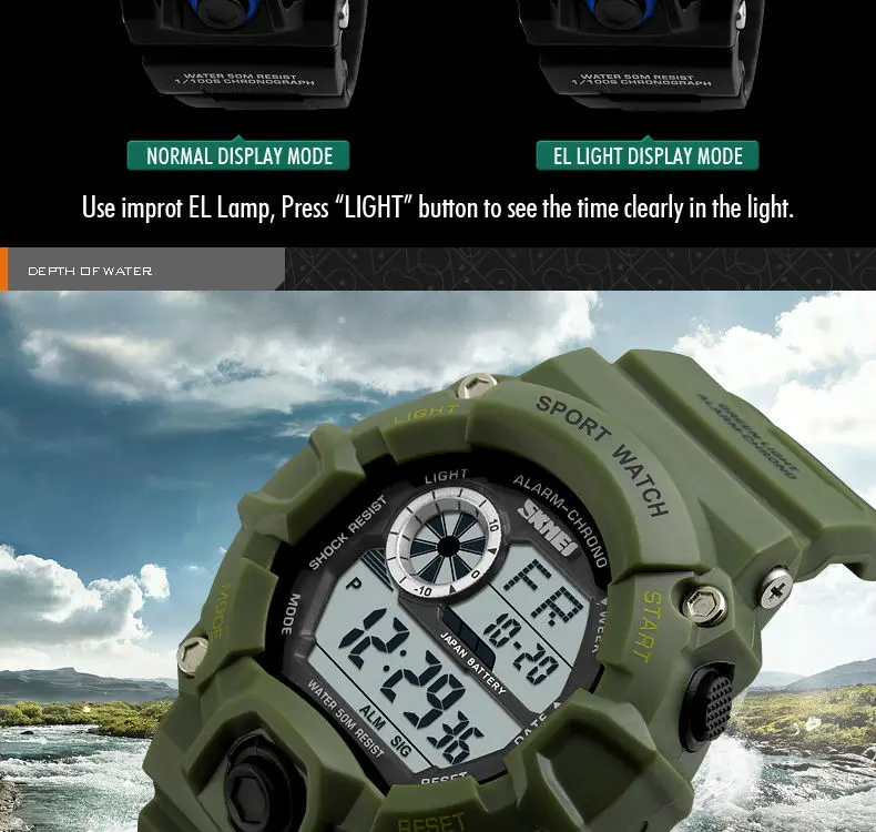 SKMEI-1019_09