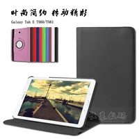 Tablet Accessories