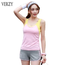 U-образным вырезом Для женщин Йога комплект одноцветное Двойка спортивной жилет и Шорты для женщин Фитнес костюм для Для женщин тренировок съемный коврик дышащая