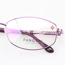 Fang Shi оправа для очков полные ультралегкие очки без оправы женские дизайнерские рецептурная оптика очки oculos feminino 92405