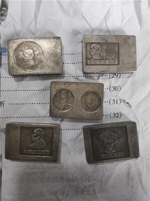 

1pcs Randomly send chinese Republic era Collection silver bar,Silver ingot Family decoration gifts metal handicraft