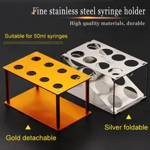 Syringe placement rack cosmetic plastic surgery instrument test tube rest rack placement frame 10ml20ml50ml