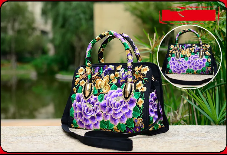 Sac à main tissu ethnique