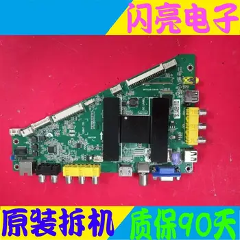 

Main Board Power Board Circuit Logic Board Constant Current Board LE55MNF5 motherboard MHTV3236-ZC01-01 LSC550HQ01-W