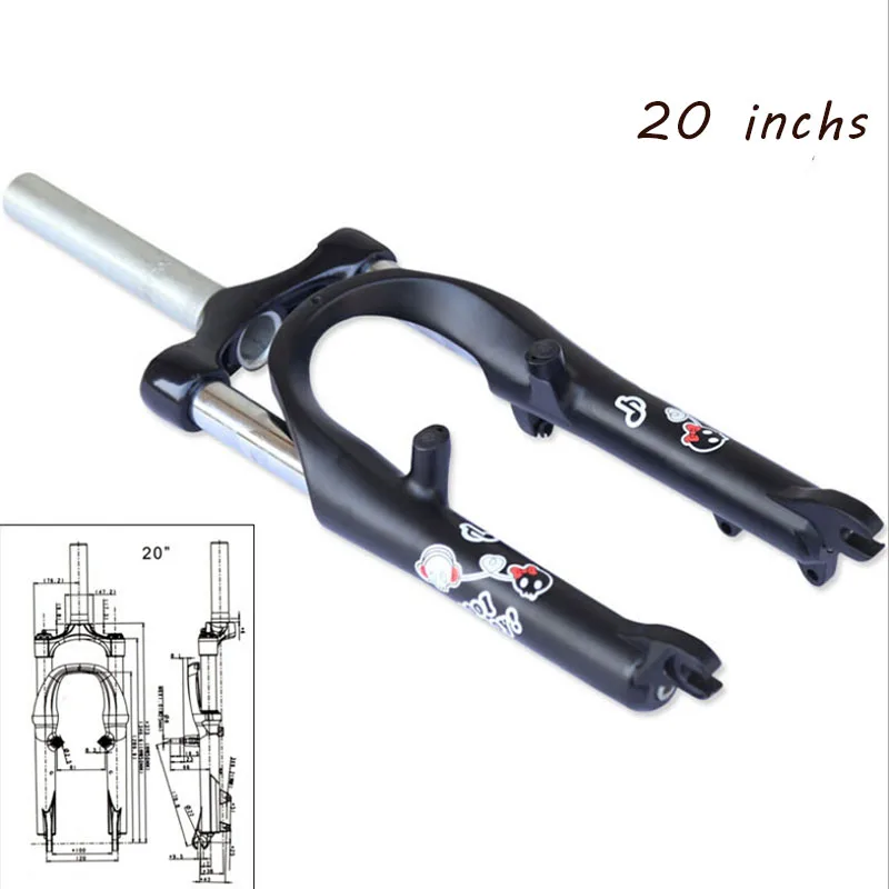 suspension fork 20 inch wheel