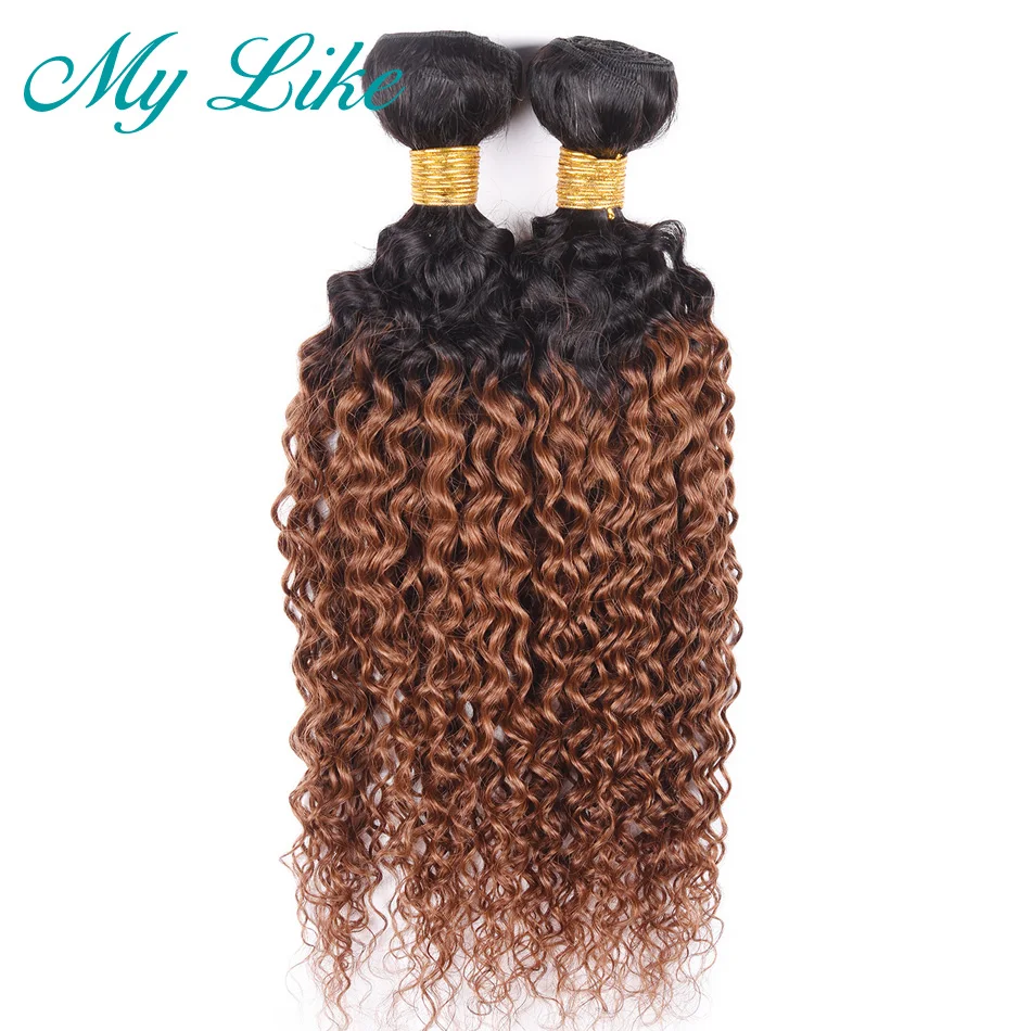 My Like Pre-colored Malaysian Curly Hair Extensions 3 Bundles 1b 30 Brown Ombre Human Hair Weave Non-remy Afro Kinky Curly Hair My Like Pre-colored Malaysian Curly Hair Extensions 3 Bundles 1b 30 Brown Ombre Human Hair Weave Non-remy Afro Kinky Curly Hair