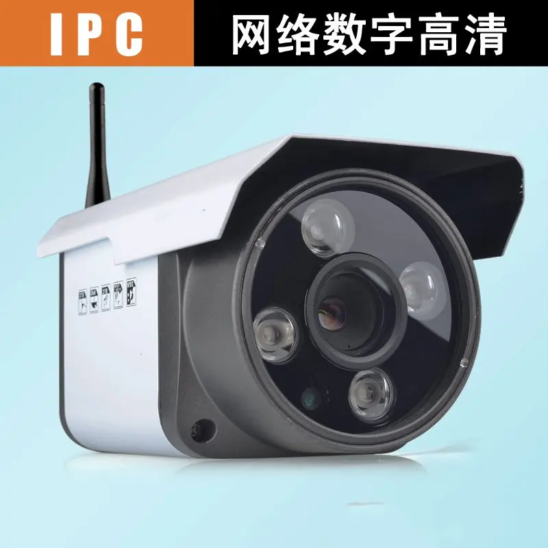 

ip camera monitoring probe 720P Webcam wifi wireless remote monitoring Free phone wiring