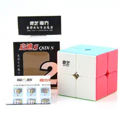 Qiyi 2x2 кубик рубика Qidi S 2x2x2 волшебный куб для начинающих Stickerless 2 слоя скоростной Куб Профессиональная головоломка игрушка для детей подарок