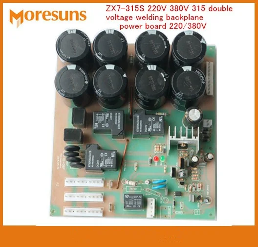 

Free Ship ZX7-315S 220V 380V 315 double voltage welding backplane/power board 220/380V dual-use pcb Welding machine accessories