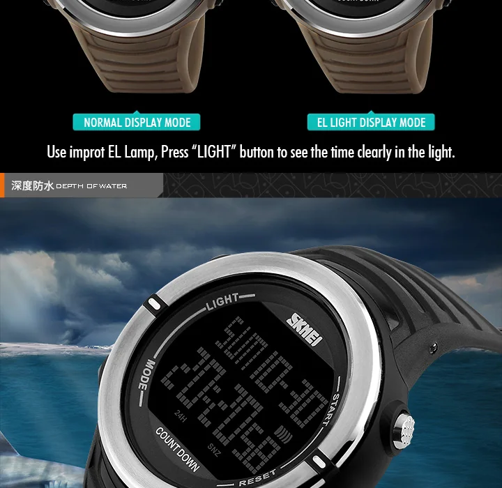 sport watch-9